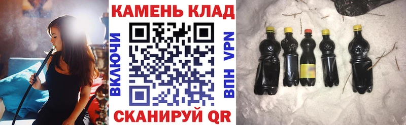 Купить Суровикино Кокаин  Меф мяу мяу  АМФ  Бошки Шишки  СК 