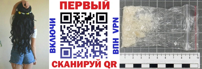 МЕГА tor  Суровикино  Amphetamine VHQ  где найти наркотики 