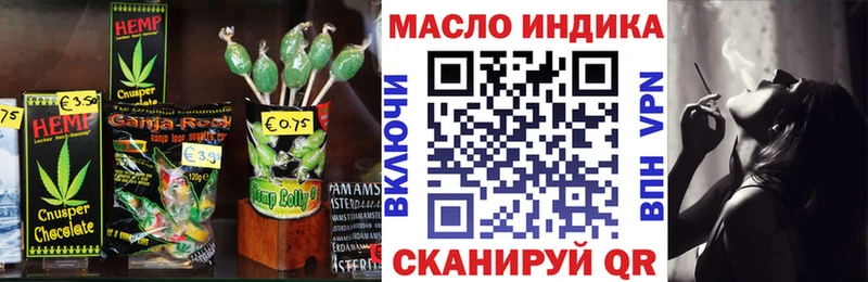 Canna-Cookies марихуана  МЕГА tor  Суровикино 