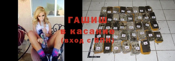 кокаин Алексеевка
