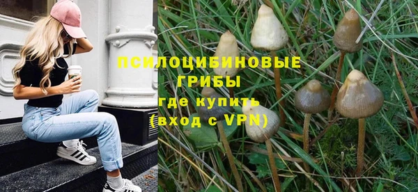 мефедрон мука Алзамай