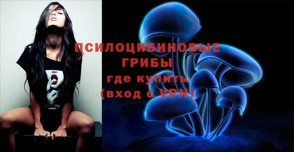 мефедрон мука Алзамай