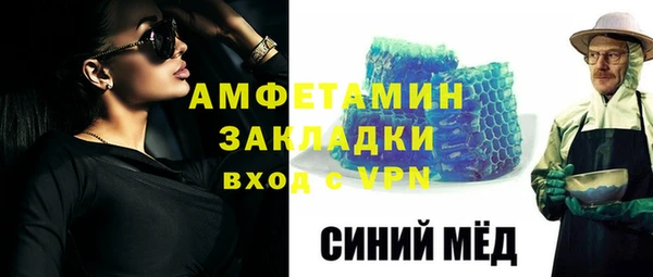 кокаин Алексеевка