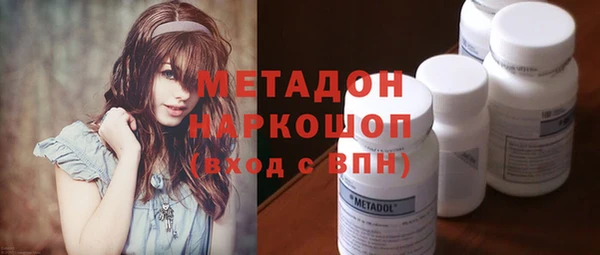 кокаин Алексеевка