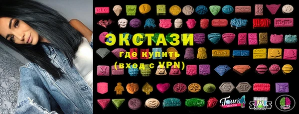 мефедрон мука Алзамай