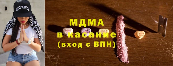кокаин Алексеевка