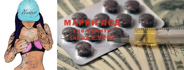 кокаин Алексеевка