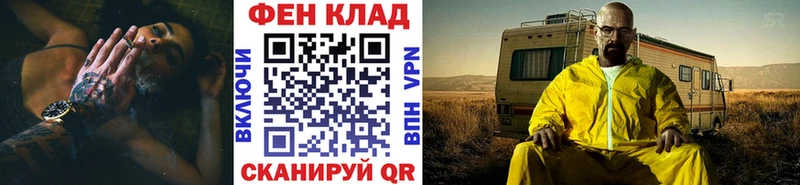 Метамфетамин винт  маркетплейс телеграм  Суровикино  omg вход 