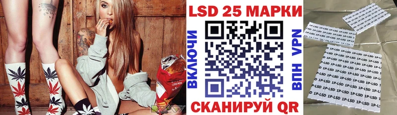 Наркотические марки 1,8мг  Суровикино 