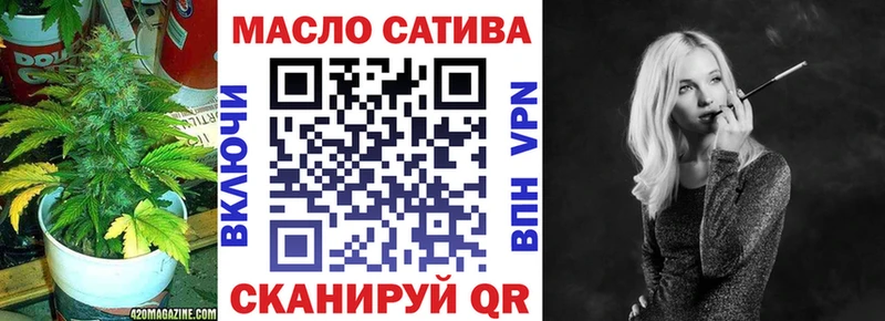 даркнет сайт  Суровикино  Дистиллят ТГК гашишное масло 