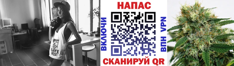 Каннабис Amnesia  даркнет сайт  Суровикино 